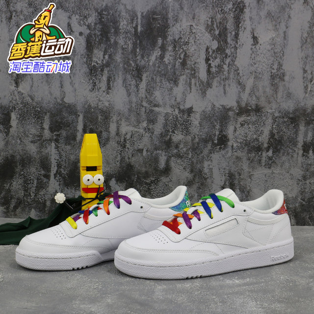 reebok club c rainbow