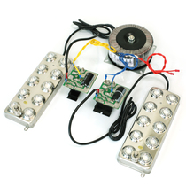 Ultrasonic Deco Atomization Board Homemade Industrial Humidifiers Accessories Vegetable Workshop Planting Plus Wet Atomization Fogger