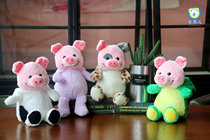 Pro Taer Clothing Pig Neutral Rabbit Ears Pig Paparazzi Wool Suede Toy Over Home Doll Cute Gift Pendulum