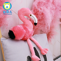 Pro-Till plush toy Changlong Wildlife Park Firebird paparazzi Changlong Wildlife Dantop Crane Doll