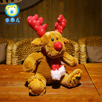 Pro Taire Plush Toy Christmas Gifts Christmas Old Public Male Elk Cashmere Toy Christmas Presents