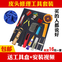 Repairer head replacement set Pool Club head snooker billiard tool billiard accessories supplies