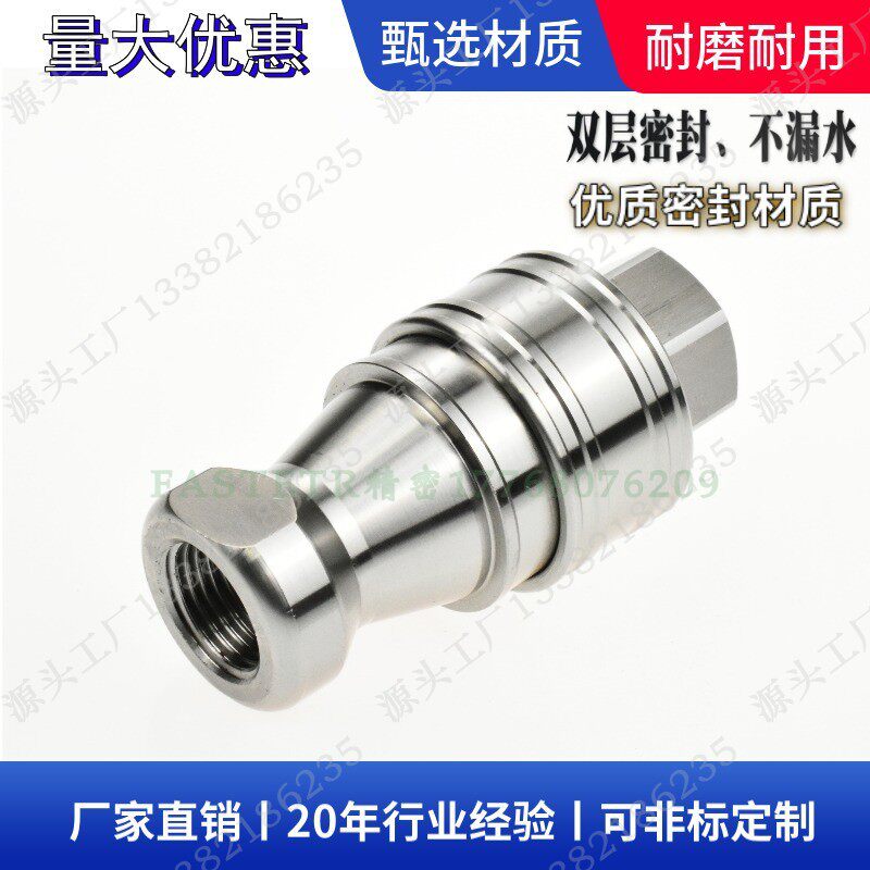 KZF4-10 ZG1 2 KZF2-6 ZG1 4 Special for electrolyte 2S-A 4S-A 4P 2P EPDM