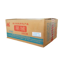 Full box of Guocheng MSG plus salt 454g*20 bags of powdered MSG sodium glutamate fruit into large bags for commercial use