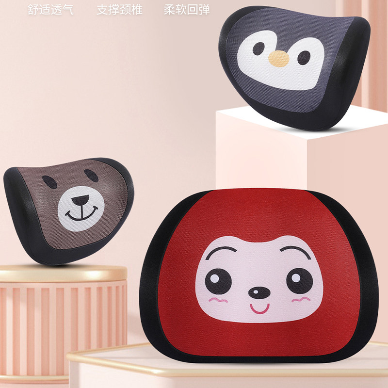 Car cartoon headrest memory foam pillow waist protection office pillow four seasons general car headrest neck pillow
