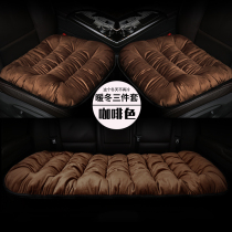 car seat cushion three piece single piece autumn winter thermal car seat cushion short plush anti-slip tie thick single seat butt cushion