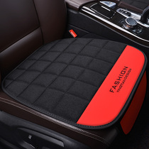 Car seat cushion single-piece four seasons universal three-piece set rear seat cushion without backrest summer seat cushion linen seat cover