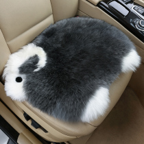 Winter wool car seat cushion single-piece wool cushion warm wool without backrest cartoon plush fur one long hair cushion