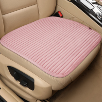 Car Heating Cushion Winter Single Butt Cushion USB Interface Car Seat Office Home Electric Heating 12V