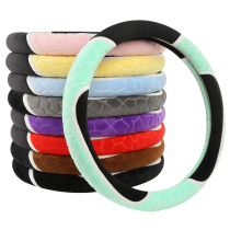 Winter car steering wheel cover short plush new winter thickened warm direction cover decorative handle set non-slip men and women