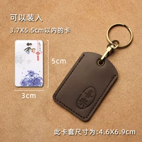 【Счастливой】 маленький [глубокий кофе]