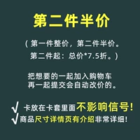 Второе полуписное описание