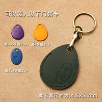 【Пинг】 капли воды -в форме [темно -зеленый]]