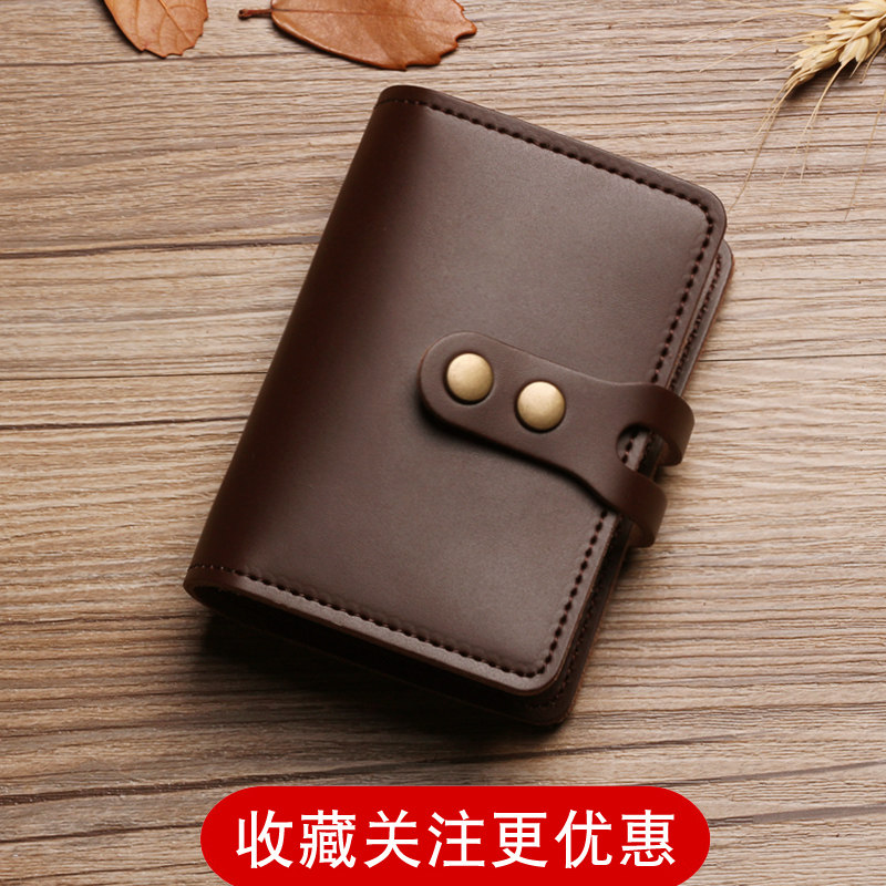 LAXS card bag men's large capacity leather card holder Business card holder Multi-card credit card cover Ultra-thin driver's license high-grade
