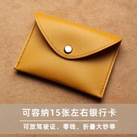 Медовый желтый