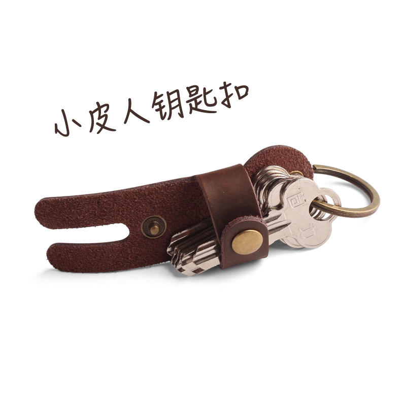 LAXS Valentine's Day Gift mad cow leather genuine leather key buckle male and female skinman car lovers key ring chain