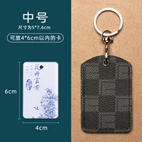 【Средний】 плед к черному