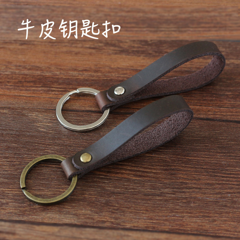 Retro handmade crazy horse cow leather key buckle genuine leather key buckle original creative gift car lovers key ring chain
