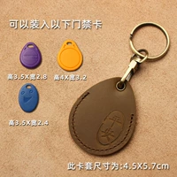 【Пинг】 капли воды -в форме [коричневый грудь]]