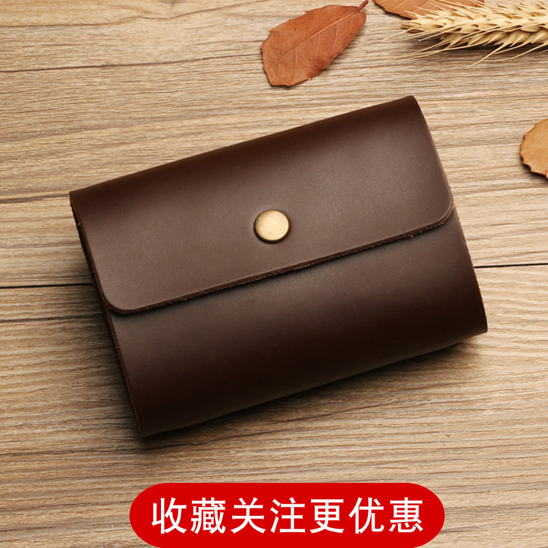 Card bag men's cowhide large-capacity leather crazy horse ultra-thin multi-card female card bag set small business card holder certificate