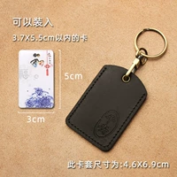 【Пинг】 Томбер [Dianhei]