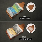 Мужской картхолдер, сумка-органайзер, антимагнитные карточки, новая коллекция