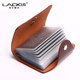 LAXS card holder for men, large capacity, compact, ultra-thin genuine leather card holder, credit card holder, ID card, multiple card slots