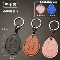 [Капли воды] Вход и оставление мира (черный + светло -коричневый + розовый)