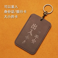 【Большой】 Shen Coffee 【Safe ind and Out】】】