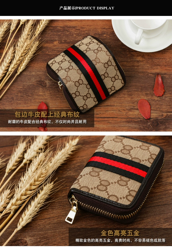 Thẻ công suất lớn dành cho nữ Thẻ nhỏ túi đựng thẻ chống trộm nam Bộ thẻ đa vị trí thẻ cơ quan khóa kéo bằng lái xe ví đựng thẻ lv