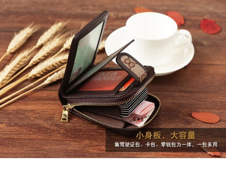 Công suất lớn đa chức năng nữ dây kéo thẻ cơ quan thẻ kinh doanh chủ thẻ nam giấy phép lái xe nhiều thẻ - Chủ thẻ ví đựng thẻ atm nam hà nội