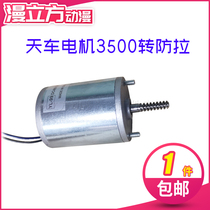 Man cube animation doll machine crane motor 48V3500 turn anti-pull motor pull-up stop 4200 turn high speed