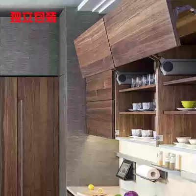 Bailong blumAVENTOSHF integral cabinet flip door support upper flip folding door hover hydraulic support telescopic rod