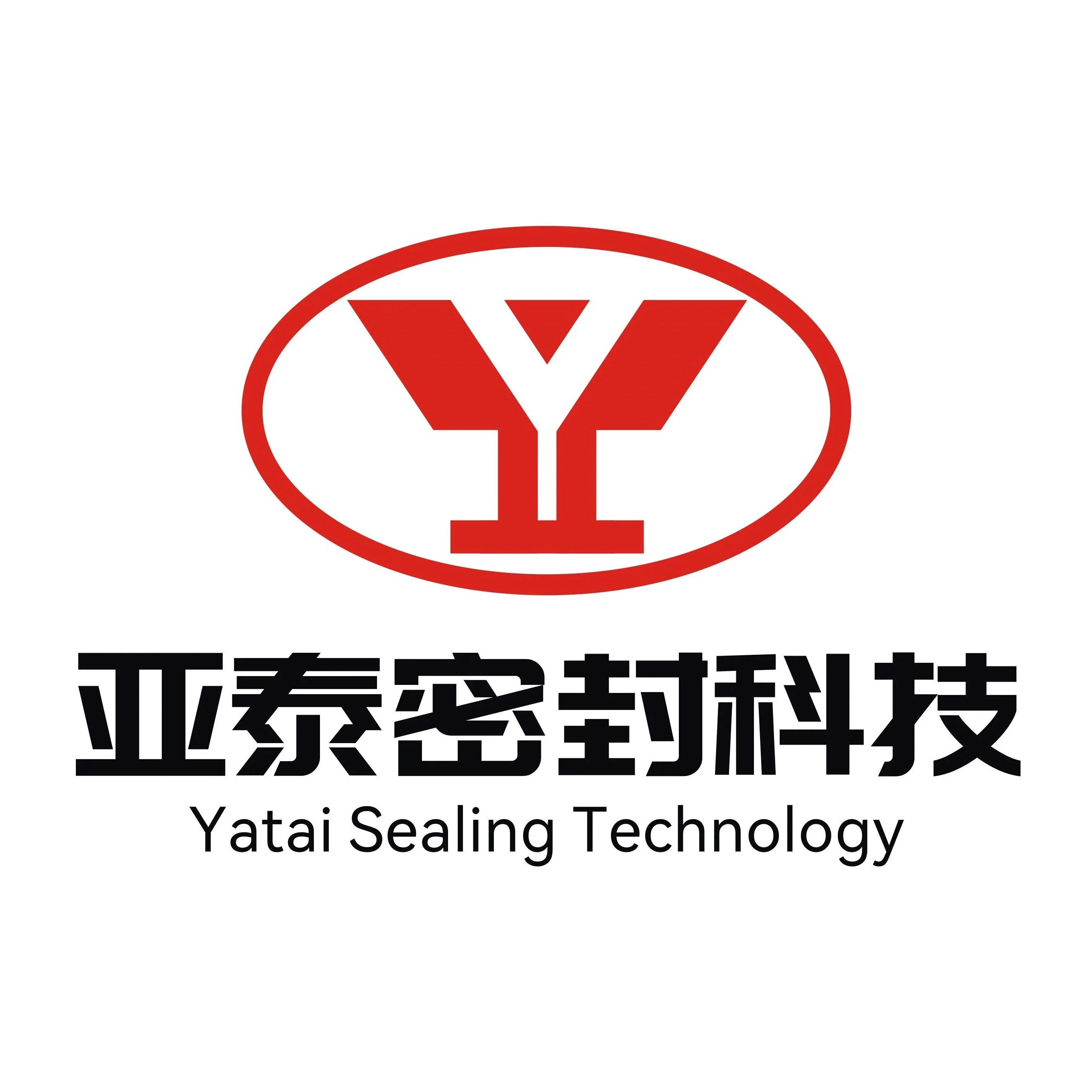 泰州市亚泰密封