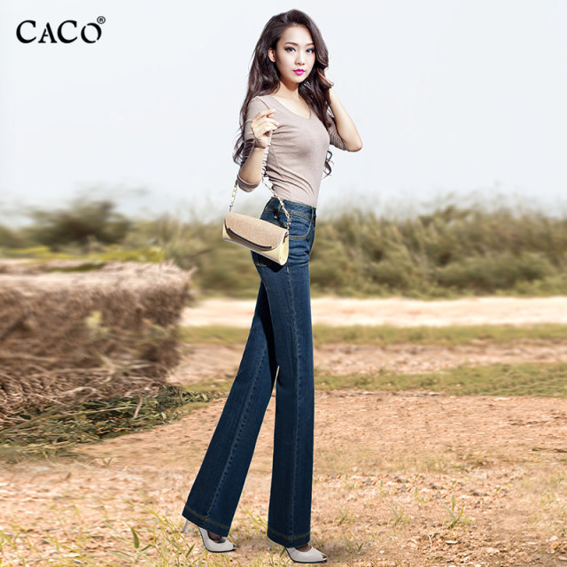 Branded loose bootcut jeans for women, slimming, high-waisted, retro fashionable 11-point plus-length trousers two-piece suit