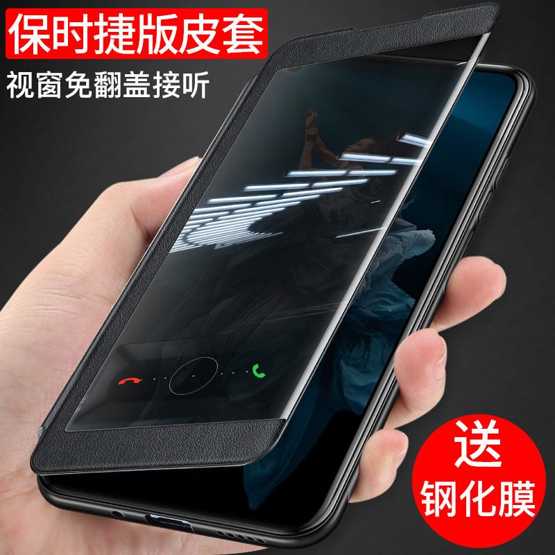 Huawei Honor 20 Cell Phone Case Youth V20 Cover Honor V30 Ultra Slim Silicone 20pro Personalized 20i Flap Case 9xpro Limited Edition 20s Full Border Drop