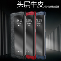 Huawei mate30pro phone case limited edition p30 leather case mate20 Porsche RS flip leather case p10plus all-inclusive P20 anti-drop mete 5