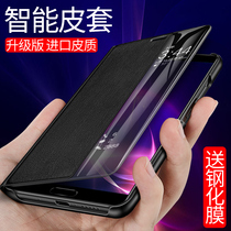 Huawei mate10pro mobile phone case Porsche mate10 limited edition protective cover ultra-thin smart flip phone leather case por all-inclusive border anti-fall business personality creative Net red men and women tide