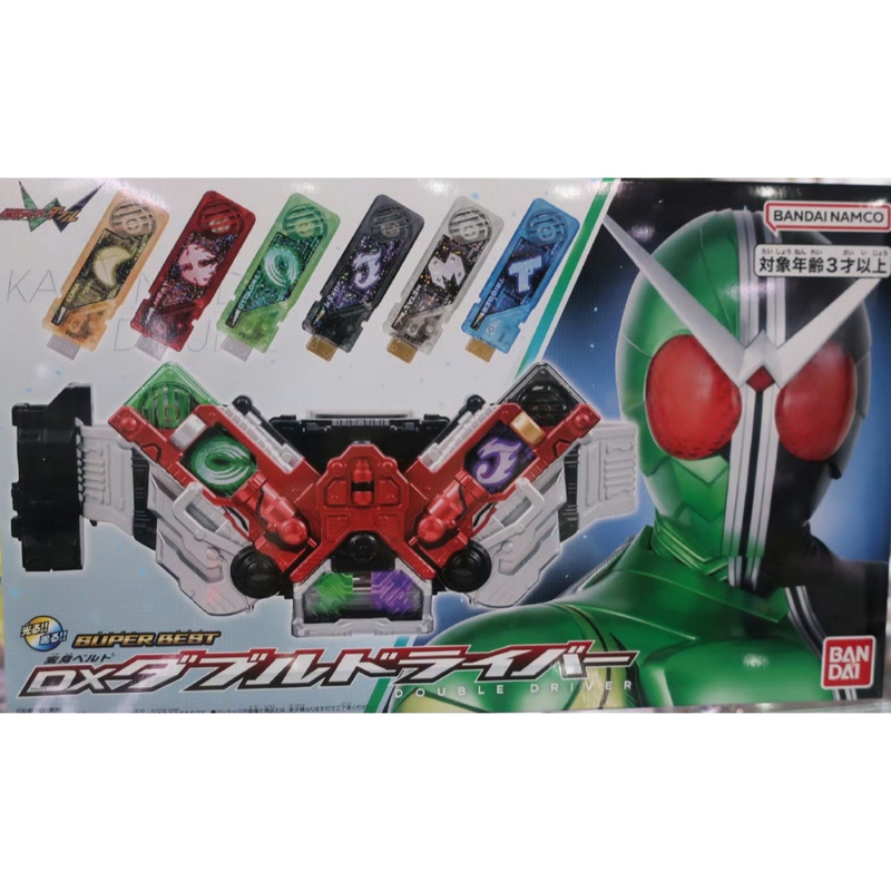 In Stock Dx Kamen Rider W Transformation Belt Double Rider Dual Driver 6 Memory Super Best