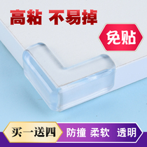Table corner glass anti-collision corner anti-bump corner window Hood triangular edge baby table transparent right angle sticker