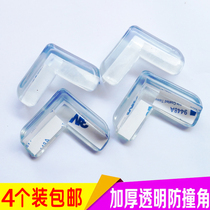 Anti-collision corner transparent thickened window protective corner child gasket table protective cover corner table corner anti-collision table corner