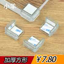 Anti-collision angle right angle thick transparent range hood table corner guard anti-bump child protective glass coffee table protective cover