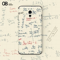 08_crazy Математика