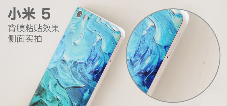 Xiaomi 5 Back Sticker versingings.jpg