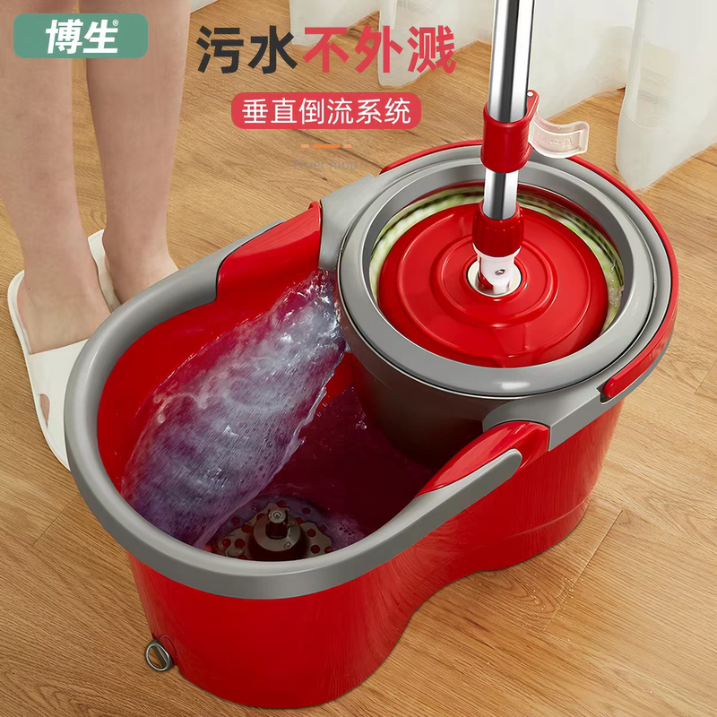 Bosheng Stainless Steel Quick Spin 8 Mop Bucket Dual-Drive Automatic Mop Bucket Household Mop Stainless Steel Mop Bosheng Stainless Steel Quick Spin 8 Mop Bucket Dual-Drive Automatic Mop Bucket Household Mop Stainless Steel Mop