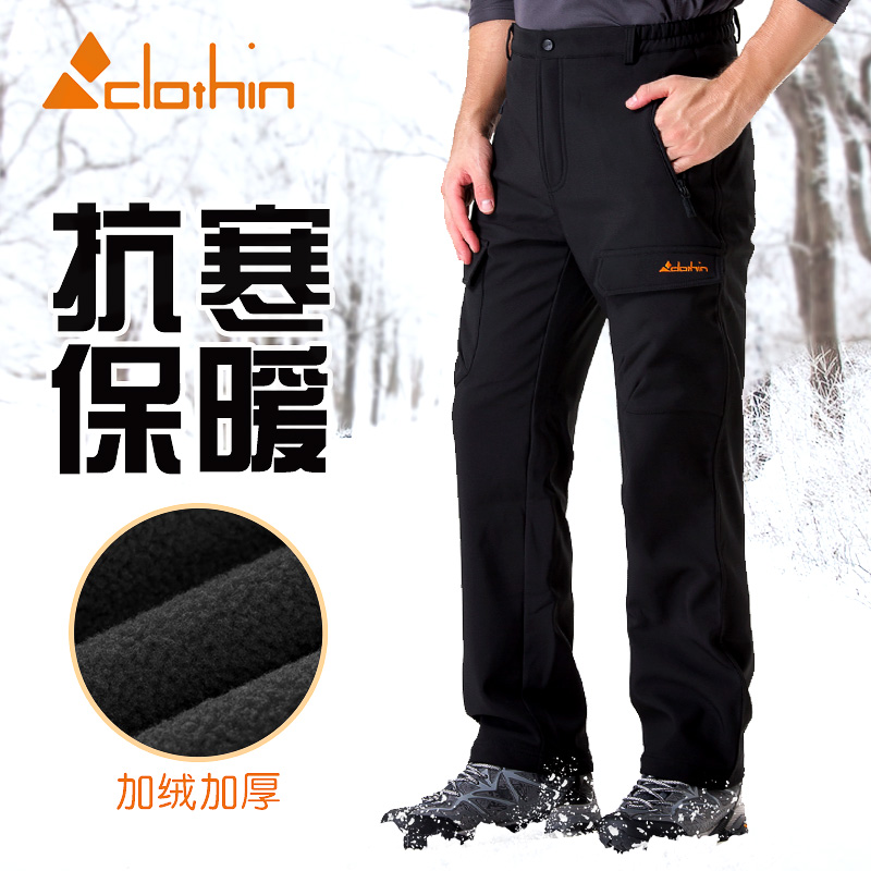 Outdoor charging pants men's winter fleece thickened waterproof and windproof pants fleece warm ski pants women's soft shell pants