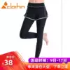 Fun step fake two-piece leggings Women's running yoga suit Fitness quick-drying pants Anti-light sports pants three-point pants