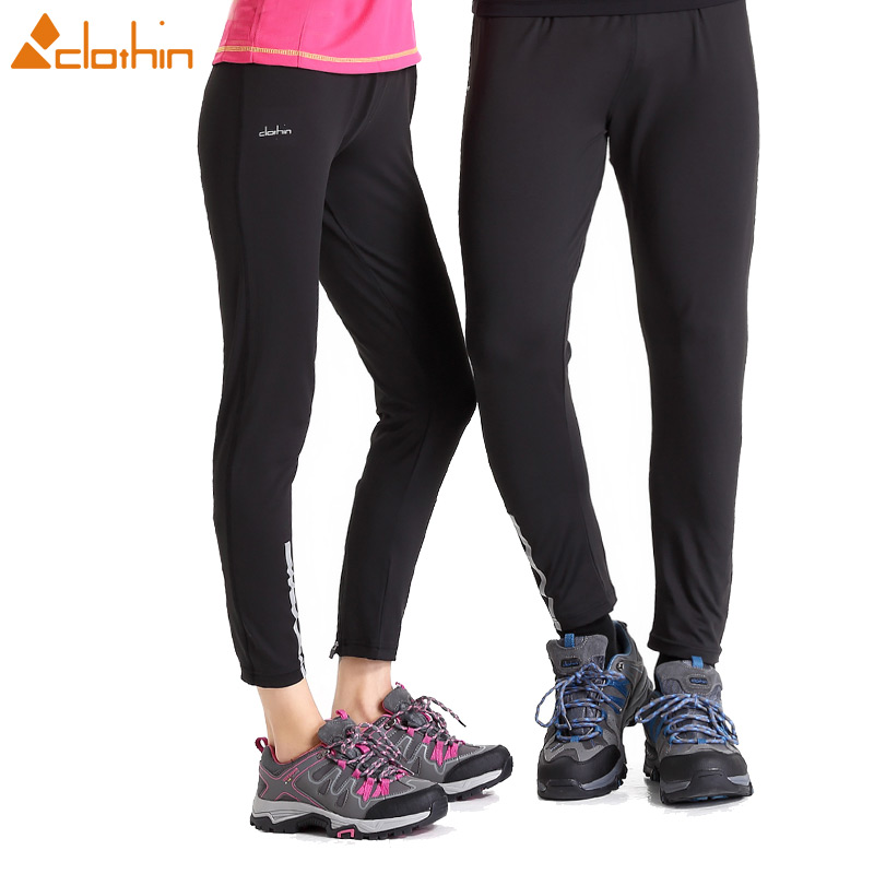 Anecdotic sport pants men's pants fitness running pants children closets small feet casual elastic body skintight pants