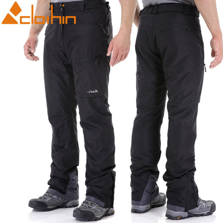 warm outdoor trousers