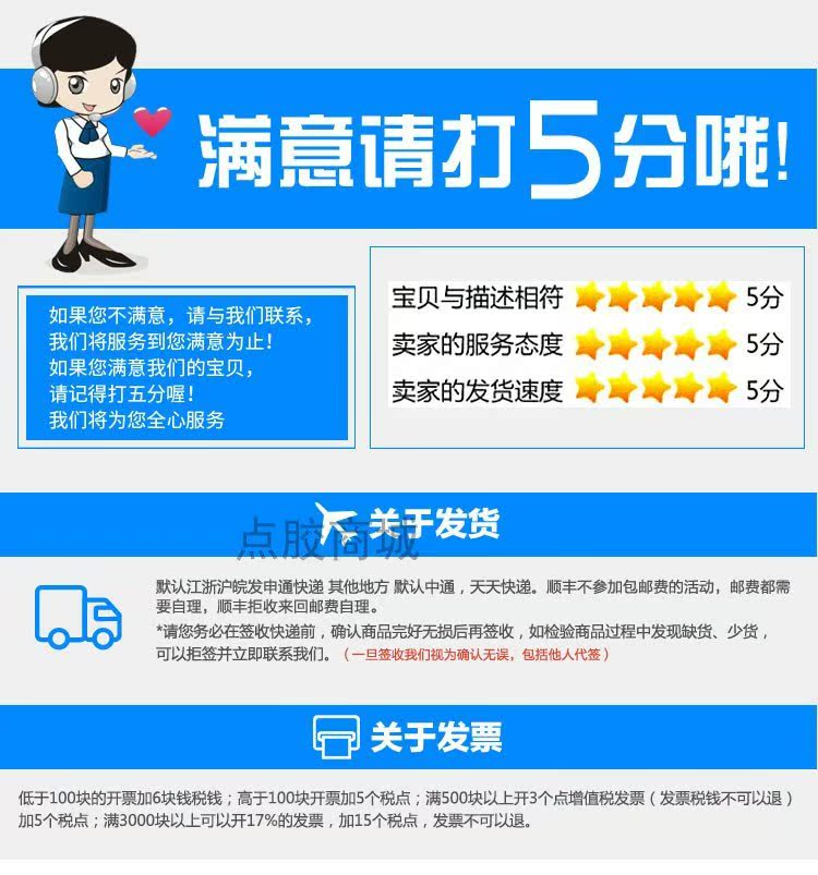 Nhíp thép không gỉ ST công cụ thủ công nhíp dày chống trượt kim mụn trứng cá để mụn đầu đen bọ cạp